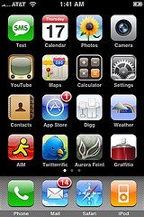 iphone screen iphone screen iPhone App: Prep & Pantry